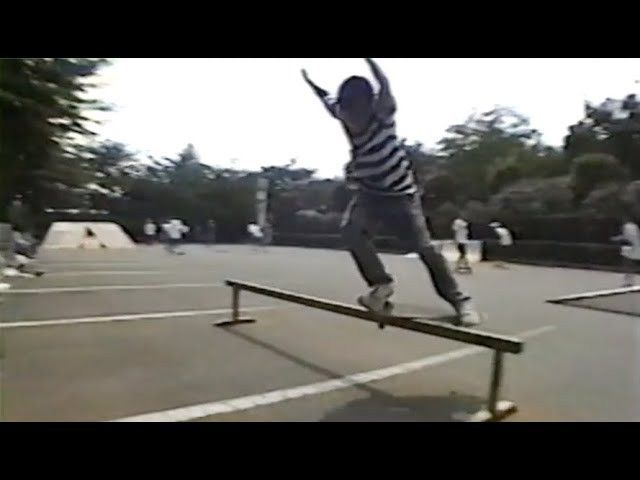 AKIRA OZAWA 1996<br />FROM OPIOID VIDEO #2