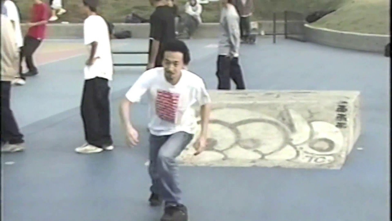 2001年リリースOPIOID #5に収録されていた柳町唯氏のうみかぜ公園でのチルスケート映像