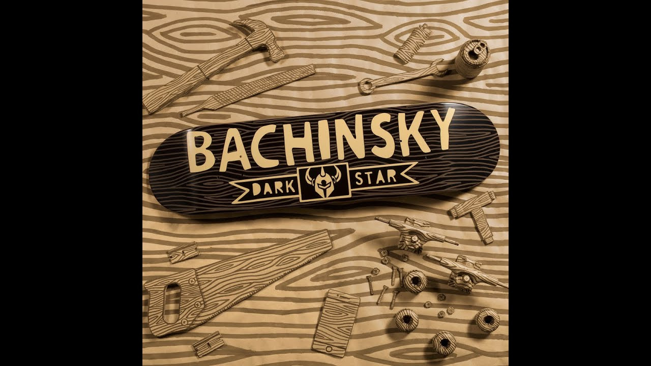 Available Now... Dave Bachinsky's 8.0 "Woodblock" deck! ‪#‎darkstarskate‬ https://bit.ly/SubscribeDarkstar