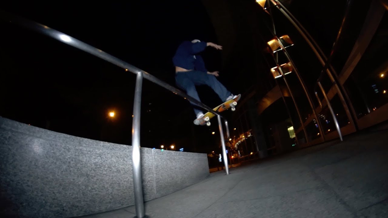 A 2 weeks skate vacation in Taipei, Taiwan... a skatespots paradise.<br />With: Chicco di Paolo, Simone Verona, Davide Frassine & Gio Grazzani.