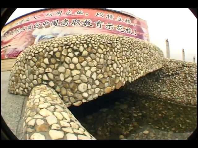 For this installment of Black Fridays, we have part 1 of a Fallen master tape from a trip to China. Riders in this video are Josh Harmony, Tommy Sandoval, Jamie Thomas and Brian 'Slash' Hansen.