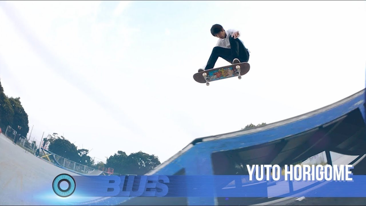Yuto Horigome with a couple lines skating the Andalé BLUES Bearings. <br /><br />Check out http://andalebearings.com for more info. <br />SUBSCRIBE -- http://bit.ly/SubscribeAndale<br />SHOP -- https://thankyousupply.com/andale<br />INSTA -- https://www.instagram.com/andalebearings<br />FB -- https://www.facebook.com/andalebearings<br />Twitter -- https://twitter.com/andale_bearings