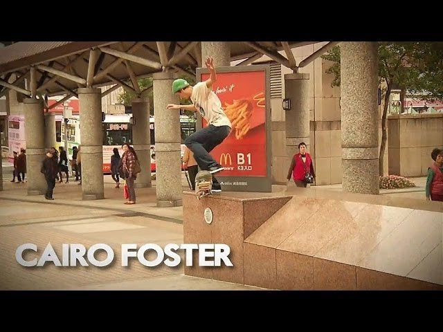 Cairo Foster goes deep on a Crooked Grind in China. Ricta's new NRG formula - Hi-Energy urethane.