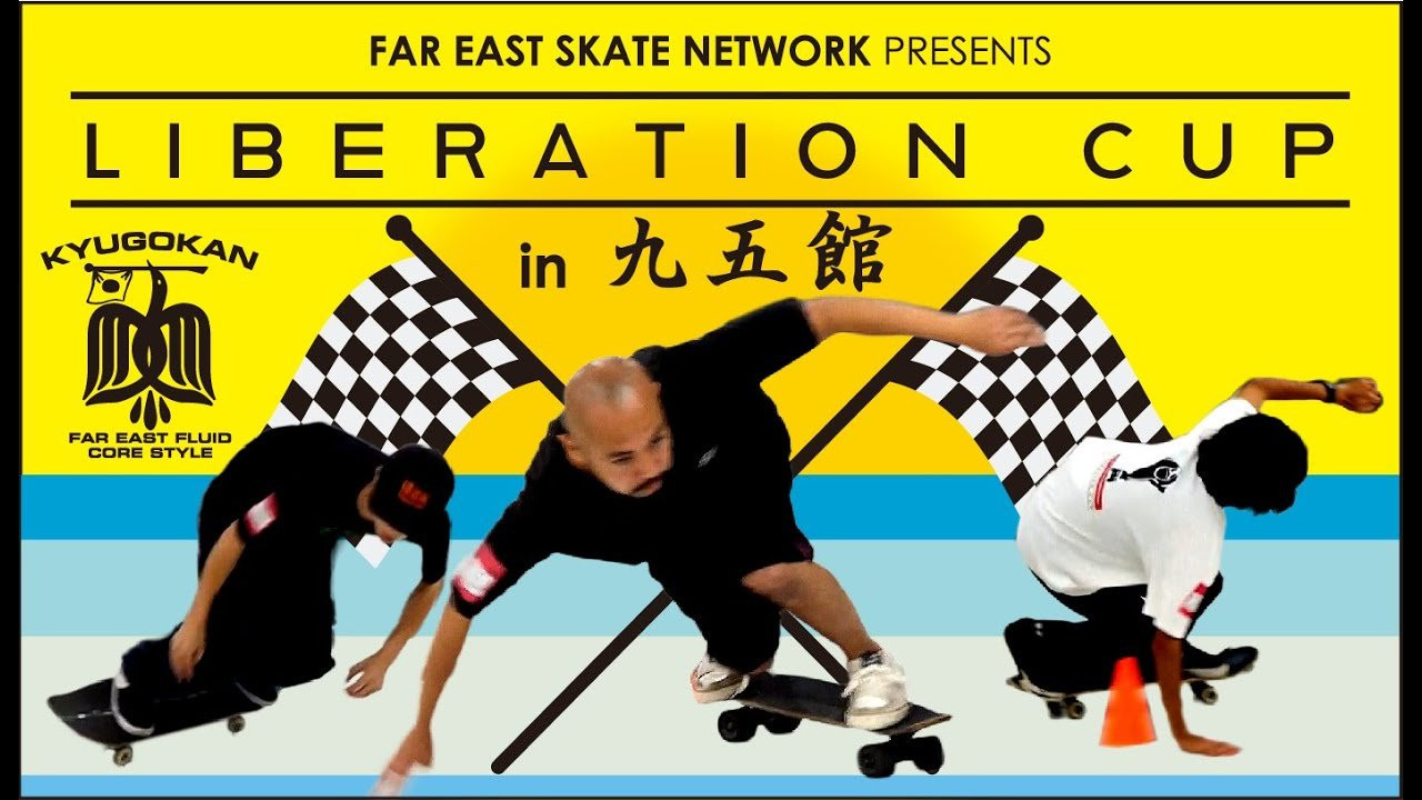 7月21日に、FESNの新拠点 九五館にて開催しました、スケートボードレースイベント「LIBERATION CUP ROUND 2」<br />当日のイベント模様とレース結果をお届けいたします！<br />今回ご参加頂いた皆様、ご協力頂いた皆様、誠にありがとうございました。<br /><br />Music by MASTERCOLA<br />Video by Far East Skate Network<br /><br />ーーーーーーーーーーーーーーーーーーーー<br /> ◽️番組スポンサー募集◽️ <br />FESN YouTubeチャンネルでは、番組のスポンサーになって頂ける企業様、個人の皆様を募集しております。 ご興味のある方は、下記メールアドレスまで、ご一報下さいませ！ <br />FESNメールアドレス / info@fareastskatenetwork.com <br /><br />◽️FESN MEMBERS UNIT◽️<br />FESNメンバーシップスタート！ 森田貴宏による「超マニアックな深堀トーク」から森田おすすめの「中野ホットスポット紹介」など一般公開動画やツアーの裏側動画をはじめ、普段では絶対に見る事の出来ない限定コンテンツ盛り沢山でお届け！<br />FESNの裏側や「森田貴宏MAX！」なメンバーシップとなっていますので気になる方は今すぐUNITへ加入を♪<br /> FESN MEMBERS UNIT 特典内容・登録はこちらから↓ <br />https://www.youtube.com/channel/UCn22TnElvVLnfPfKsSp5DSA/join<br /><br />OFFICIAL WEB https://fareastskatenetwork.com<br />ONLINE SHOP https://shop.fareastskatenetwork.com<br />九五館 https://fareastskatenetwork.com/kyugokantop/<br />FESN Instagram https://www.instagram.com/fesnofficial<br />LIBE BRAND UNIVS. Instagram https://www.instagram.com/libebrandunivs<br />FESN laboratory Instagram https://www.instagram.com/fesn.laboratory<br />九五館 Instagram https://www.instagram.com/fesn.kyugokan/<br />FESN X https://twitter.com/fesnofficial<br />FESN facebook https://www.facebook.com/FESNofficial<br />LIBE BRAND UNIVS. facebook https://www.facebook.com/LIBEBRANDUNIVS