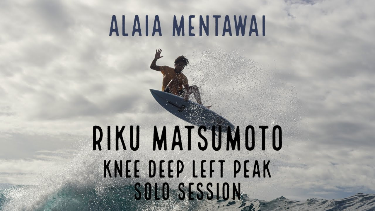 A small wave day in the Mentawais. Riku Matsumoto surfed some waves at knee deep shallow left hander. <br /><br />Surfer : Riku Matsumoto / IG: https://instagram.com/matsu_riku119?igshid=YmMyMTA2M2Y=<br /><br />Filmed by Dave Mathew (Alaia Mentawai) <br /><br />Water housing : Liquideye waterhousing / https://www.liquideye.net<br /><br />ALAIA MENTAWAI : <br />Home Page : www.alaiamentawai.com<br />IG: https://instagram.com/alaiamentawai?igshid=YmMyMTA2M2Y=