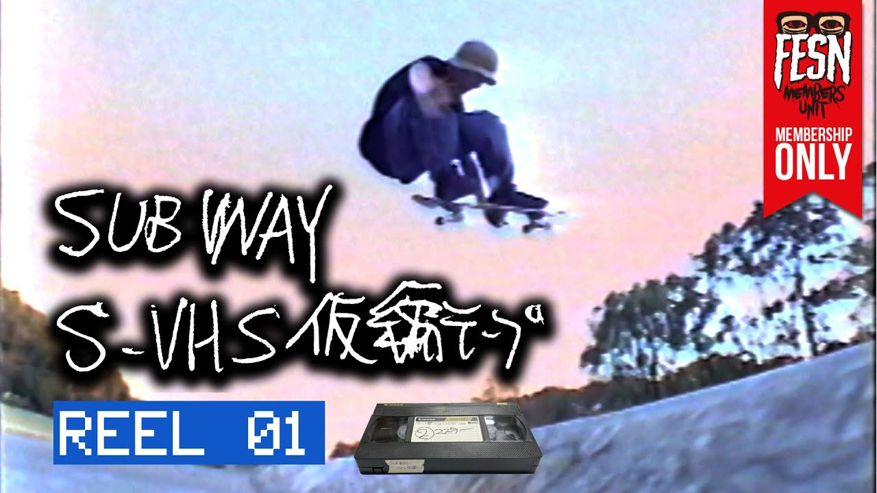 1996年、FESNの2ndビデオ「SUBWYAY」の生の撮影テープから当時バックアップ、視聴用にVHSテープにダビングした映像素材を、ほぼそのままの状態で公開いたします！<br />長尺なので前半と後半に分けての公開。今回は前編となります。<br />本編では使用されなかった貴重なシーンも多数！<br />森田がカメラを向けた当時の日本のスケートボードシーン、空気感をそのままご覧下さい。<br /><br />1996年発表のFESN 2ndビデオ「SUBWAY」のリバイバルDVDはこちらからご購入頂けます！<br />https://shop.fareastskatenetwork.com/?pid=150224506<br /><br />ーーーーーーーーーーーーーーーーーーーー<br /><br />OFFICIAL WEB<br />https://fareastskatenetwork.com<br /><br />ONLINE SHOP<br />https://shop.fareastskatenetwork.com<br /><br />FESN Instagram<br />https://www.instagram.com/fesnofficial<br /><br />LIBE BRAND UNIVS. Instagram<br />https://www.instagram.com/libebrandunivs<br /><br />FESN laboratory Instagram<br />https://www.instagram.com/fesn.laboratory<br /><br />九五館 Instagram<br />https://www.instagram.com/fesn.kyugokan/<br /><br />FESN X<br />https://twitter.com/fesnofficial<br /><br />FESN facebook<br />https://www.facebook.com/FESNofficial<br /><br />LIBE BRAND UNIVS. facebook<br />https://www.facebook.com/LIBEBRANDUNIVS<br />ーーーーーーーーーーーーーーーーーーーー