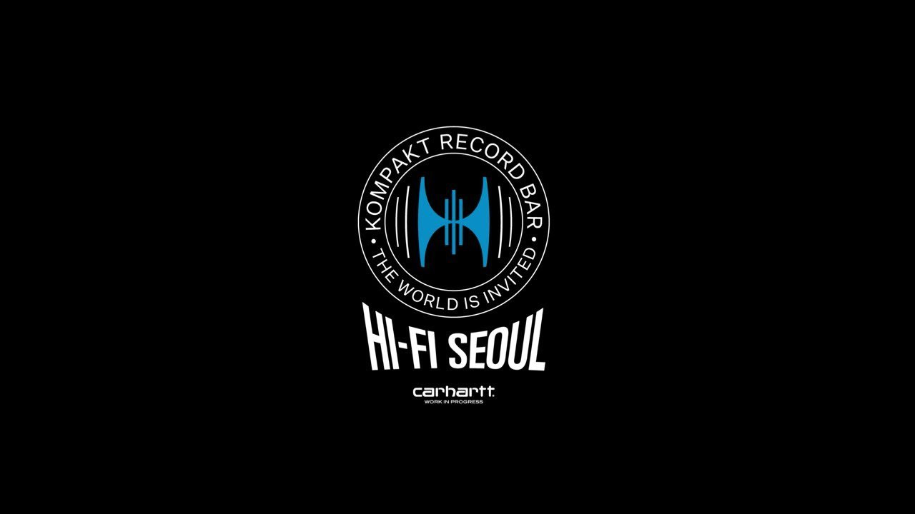 The documentary film Hi-Fi Seoul by Kompakt Record Bar in support of Carhartt WIP, spotlights Sewoon Plaza, the historic hub of Korea’s audio market. It follows an obsessive pursuit of sound, the revival of vinyl pressing plants by a new generation, and how vinyl is now consumed as an “experience.” Through the lens of Kompakt Record Bar, the film captures this convergence of past and future across audio, records, and DJ culture. With audio artisans at Sewoon Plaza with over 40 years of expertise and music director Soulscape in the film, the project brings together a diverse cast of voices and gives Hi-Fi Seoul both depth and character.<br /> <br />About Kompakt Record Bar<br />Founded in 2018 in Apgujeong, Kompakt Record Bar is a local bar where a hi-fi sound system and a long-collected selection of vinyl records are played alongside reasonably priced drinks. Built on a foundation of affection and respect for vinyl culture and the local scene, it has grown into a brand that also offers apparel, accessories, and lifestyle products. Today, it operates a total of four retail spaces: two bars and a coffee shop in Sinsa, as well as a third bar located in Seongsu.<br /> <br />Kompakt Record Bar<br />Official Web: Kompakt.kr<br />Instagram: @kompaktrecordbar<br /><br />More from Carhartt WIP<br />Official website: https://www.carhartt-wip.com/<br />Instagram: https://www.instagram.com/carharttwip/<br />TikTok: https://www.tiktok.com/@carharttwip