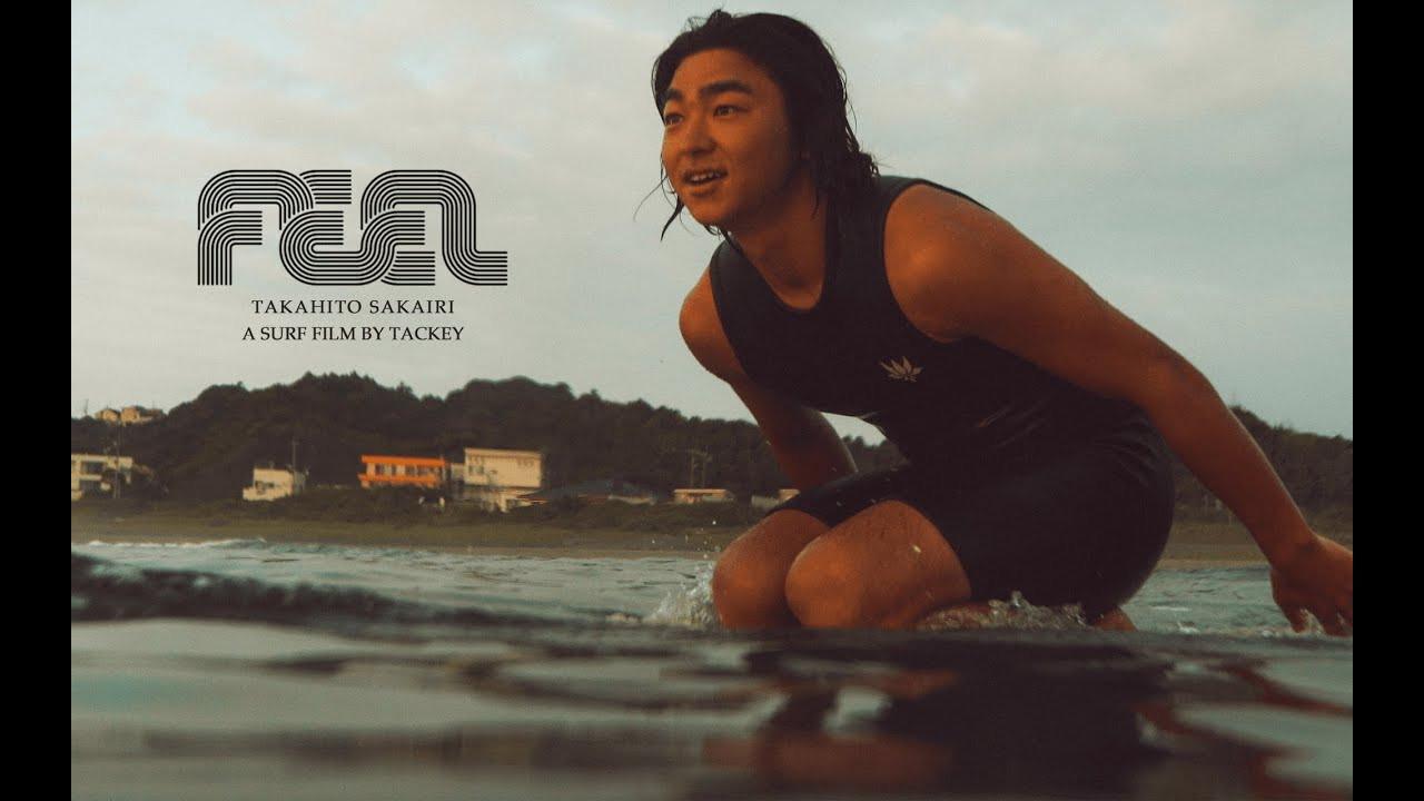 #surfing #surf #longboard #nobodysurf <br />Longboarding in Japan 2025.<br /><br />【Surfer】<br />Takahito Sakairi https://www.instagram.com/takahitostyle?igsh=dHg1eHc4cHdmb21j <br /><br />【Film,Edit】<br />TACKEY https://www.instagram.com/taka_ki99?igsh=NzNud3Z0bzl6ZjF6&utm_source=qr <br />https://www.instagram.com/tackeyphotography?igsh=MTBtcDRva3luaXZqeQ%3D%3D&utm_source=qr<br /> <br />【Surfboard】<br />“Keeper 2.0” by Thomas Surfboards https://www.instagram.com/thomassurfboards?igsh=MTd4cjB4M3ExYmpwOQ== <br /><br />【Wetsuit】<br />AXXE CLASSIC https://www.instagram.com/axxeclassic?igsh=YTZxYjBzc3FnOG1u <br /><br />【Music】<br />James Forest - Purple Oceans<br />Fuubutsushi - Distance Learner <br /><br />【Location】<br /> Taito Beach, Chiba, Japan<br /><br />【Shooting date】<br />2025