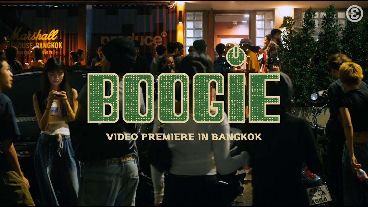 จบกันไปแล้วกับงานฉายวีดีโอ "Boogie" เมื่อวันเสาร์ที่ 27 กันยายน ที่ Marshall Livehouse Bangkok ขอขอบคุณทุกคนมากๆถึงแม้ว่าฝนจะตกหนัก น้ำท่วม ทุกคนก็ยังมาร่วมยินดีกับพวกเรา ในงานมีโชว์ดนตรีสดจาก Molam Machine, Donnie Goon, CieJay, and Buddha Flow, DJ Pichy และ DJ Tech12 รวมถึงมีสักลาย Preduce ฟรี จาก Common Ground shop.<br /><br />ขอแสดงความยินดีกับ Orapan Tongkong อีกครั้งกับสถานะโปรสเก็ตใหม่ด้วย!<br /><br />รอชมวีดีโอเต็มๆได้ที่ช่องทางออนไลน์ของเรา เร็วๆนี้!<br /><br />Thank you everyone for coming to the screening of the skate video “Boogie” this past Saturday at Marshall Livehouse Bangkok! Even though it was pouring rain and the streets were flooded, you still came to celebrate with us—it was such an amazing night. Stay tuned for the full video, which will be dropping online soon!<br /><br />Boogie G forever!<br /><br />Big thanks to @marshalllivehouse for the amazing event space!<br /><br />Video by Peerapong Chirabandhu<br /><br />🔥 Follow us:<br />Facebook: http://fb.com/preduce<br />Skate Instagram: / preduce_skateboards <br />Shop Instagram: / preduceshop <br />💰 Online shop: https://www.preduce.com/collections/all<br />Line Official Account ID: https://page.line.me/preduce<br />#Preduce #PreduceBoogie #PreduceShop #ThaiSkateboarding #MarshallLiveHouse #SinghaLife #ความสุขมีได้ทุกวัน #CelebrateLifeTheOriginalThaiWay