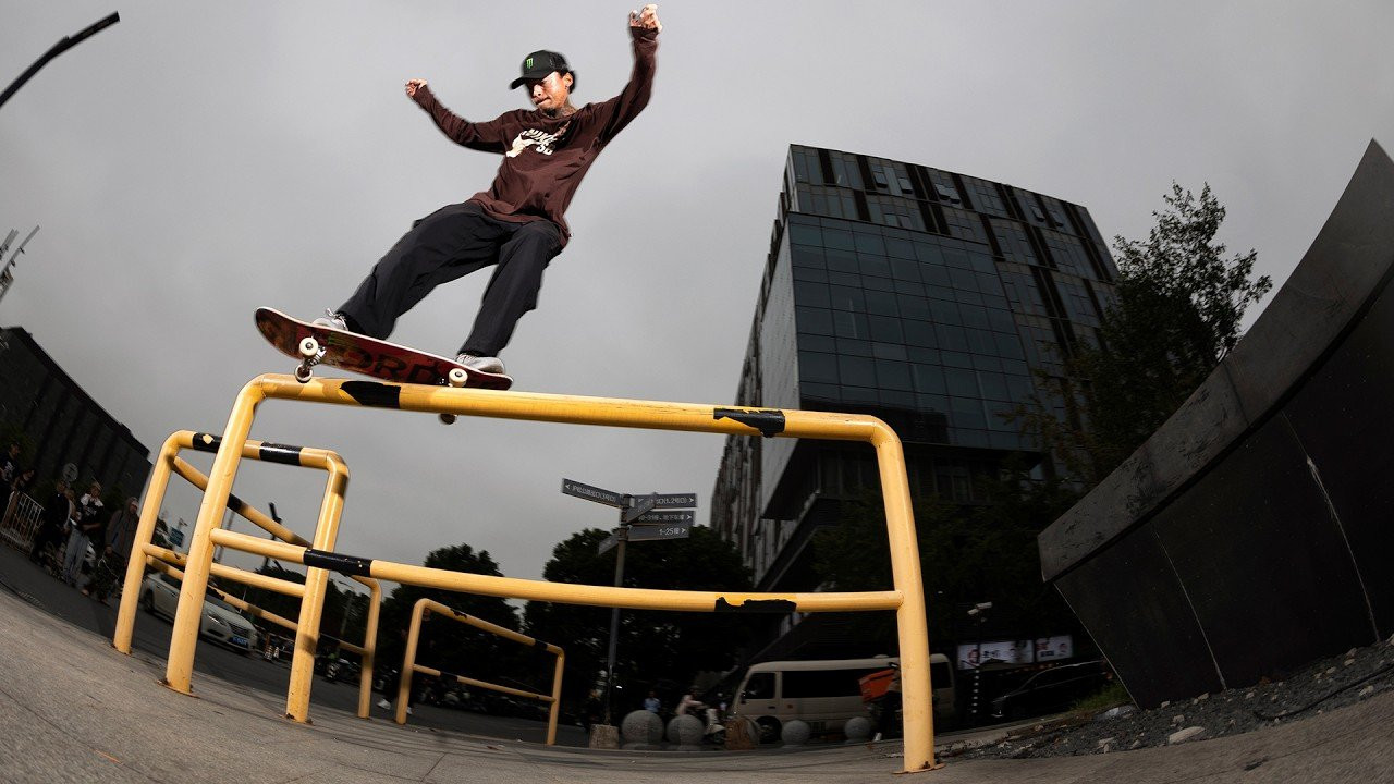 Nike SB assembles a star-studded squad for a weeklong strike on Shanghai’s dream spots. <br /><br /><br />Keep up with Thrasher Magazine here:<br /> http://www.thrashermagazine.com<br /> http://www.facebook.com/thrashermagazine<br /> http://www.instagram.com/thrashermag<br /> http://www.twitter.com/thrashermag