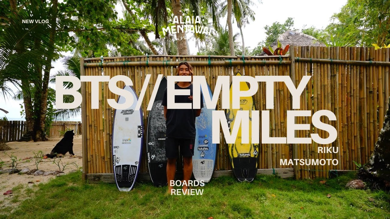 Riku Matsumoto’s board breakdown for the film Empty Miles.<br />This was originally made for stories before the release, but we decided to share it here so anyone who watched Empty Miles can take a closer look at the boards he was riding throughout the season in Mentawai.