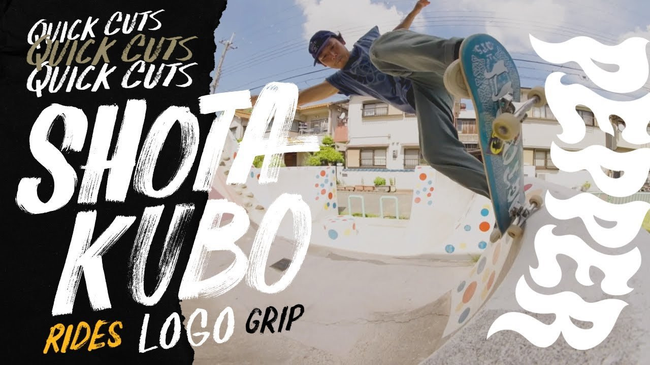 Shota Kubo offers some signature style and trick selection as he hits some incredible spots in Osaka and Los Angeles in this latest Quick Cut from Pepper Grip! <br />Shota rides our logo grip on our G5 exclusive formula.<br /><br />Filmed by:<br />Rob Taro<br />Junji Murata<br />Takuya Izumi <br />Harris Oates