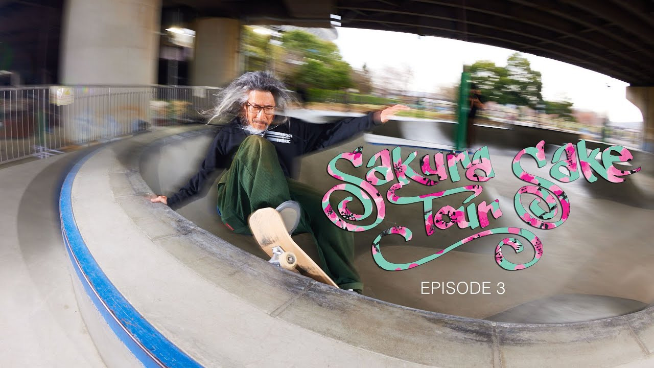Shin-yokohama skatepark with Fabric Skateshop owner and ripper Hedeika Kojima, the whole Arizona Iced Tea crew, a demo with the locals and untapped street spots. <br />Full article at skateboarding.com.<br />Video by Josh Zickert and Five. Cover photo by Blair Alley.<br />Subscribe to TransWorld’s YouTube: http://twskate.co/gz8nsr<br />Follow TWS for the latest:<br />Daily videos, photos and more: http://skateboarding.transworld.net/<br />Like TransWorld SKATEboarding on Facebook: https://www.facebook.com/TransWorldSkate<br />Follow TransWorldSKATE on Instagram: https://instagram.com/transworldskate/
