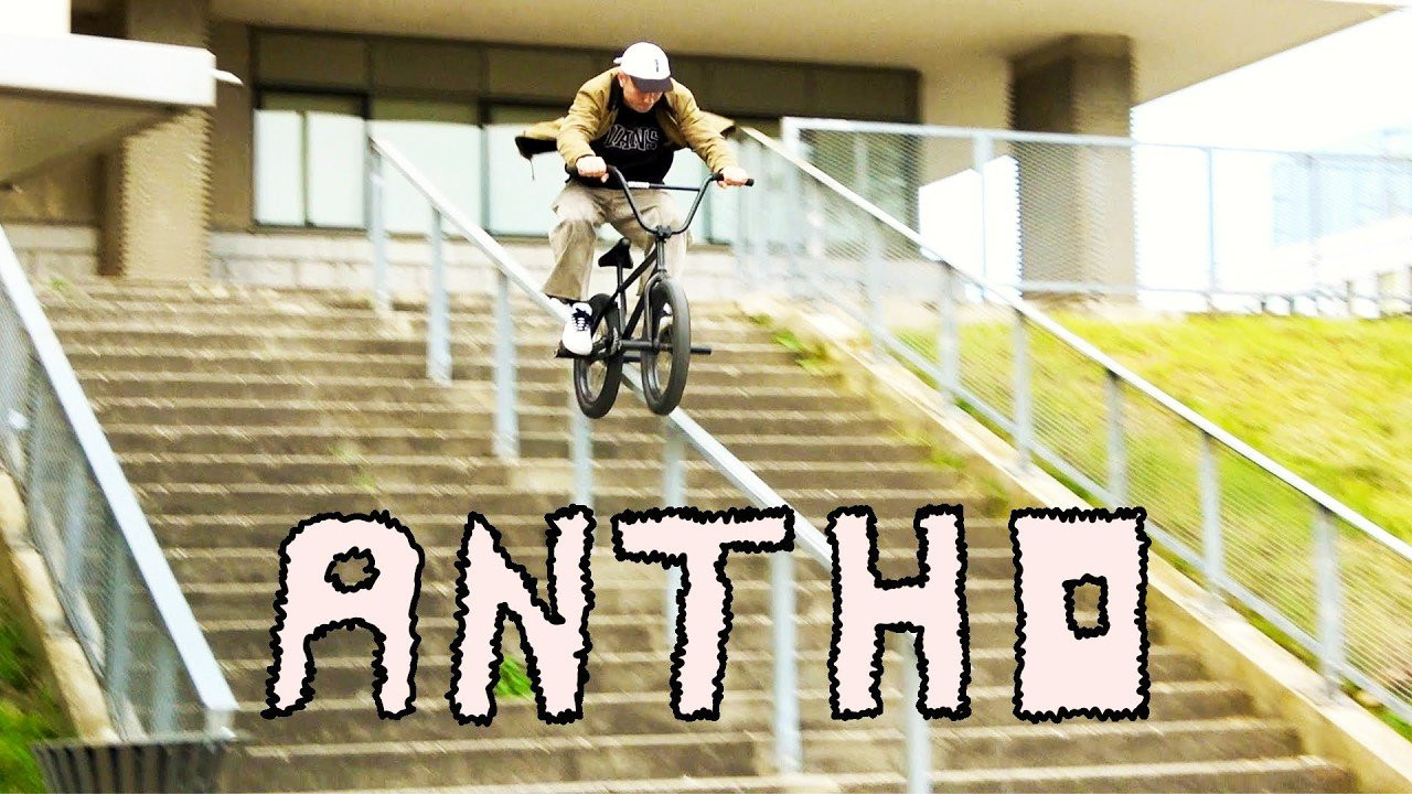 NEW DIG APPAREL https://shop.digbmx.com/collections/APPAREL-AND-MORE<br />-----<br /><br />Stop what you're doing and hit play. Vans Europe rider Anthony Perrin and 7 minutes of fresh gold, right here! So much amazing stuff throughout, so keep those eyes peeled.<br /><br />In conjunction with our Official DIG Partners https://vans.com @vans <br /><br />Filmed by Nico Badet, Marwan Ayari, Simone Barraco, & Jay Roe.<br /><br />-----<br />Visit our website for more BMX videos - http://digbmx.com <br /><br />SUPPORT PROJECT X https://shop.digbmx.com/collections/project-x <br />SUBSCRIBE to the DIG channel for more videos - http://bit.ly/DigBMX<br /><br /> ● Facebook - https://facebook.com/digbmx <br /> ● Instagram - https://instagram.com/digbmx <br /> ● Twitter - https://twitter.com/digbmx <br /><br />#BMX #DIGBMX