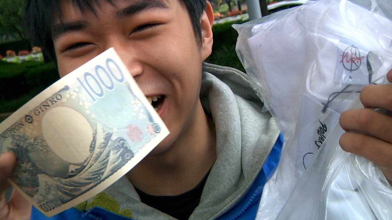 Shanghai<br /><br />Filmed & Edited by Sirus f Gahan<br /><br />Music:<br /><br />Sophitia - 明星 ft. jackzebra (prod. cranes)<br /><br />____________________________________________<br /><br />https://polarskateco.com/