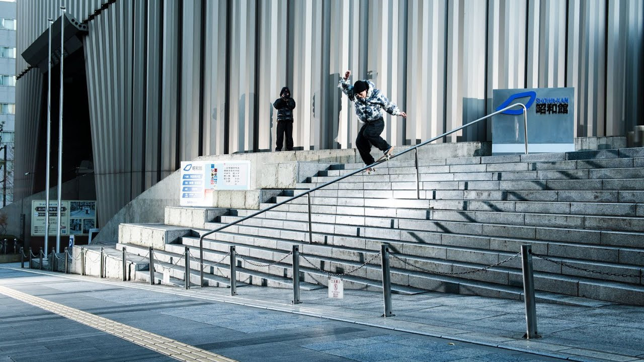 Filmed and edited by Naoya Morohashi for his new full-length "100GUM".<br /><br />Additional filming by KiyoKai Kishi.<br /><br />Photography by Kosuke Waguri.<br /><br />Soundtrack by Daddy Veda: Sandance.<br /><br />Guest tricks: Haruto Hoshino, Yuki Sawashima and Kairi Netsuke<br /><br />Motion graphics by Tomoyuki Kujirai.<br /><br />Artwork by Foodeater and Tomoyuki Kujirai.<br /><br />Special thanks to Shinpei Ueno and Katsumi Minami.<br /><br />Supported by Kinari inc. and Puma Skateboarding.