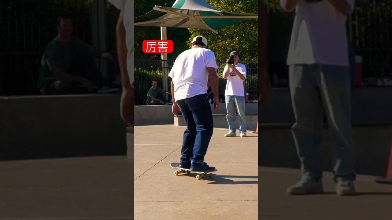 #DumbData #CFS #GameOfSkate #Skateboarding