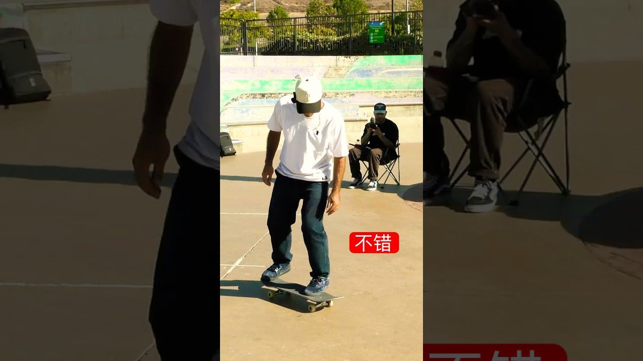 #DumbData #CFS #GameOfSkate #Skateboarding