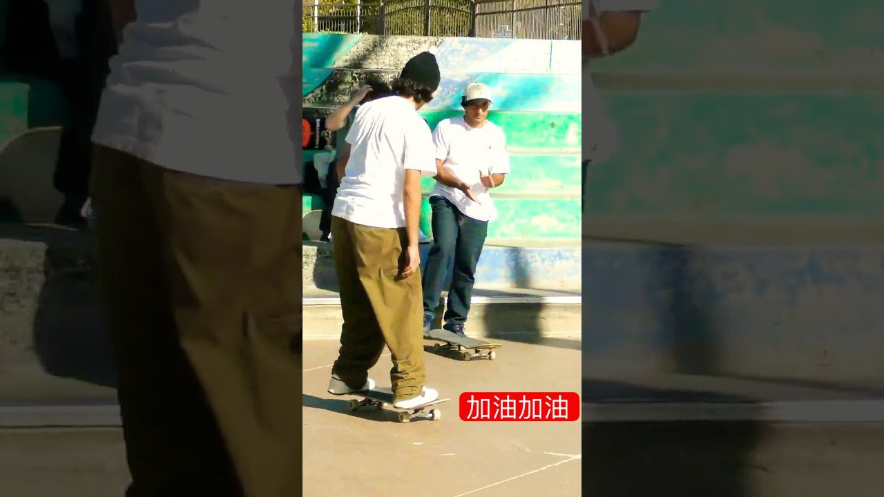 #DumbData #CFS #GameOfSkate #Skateboarding