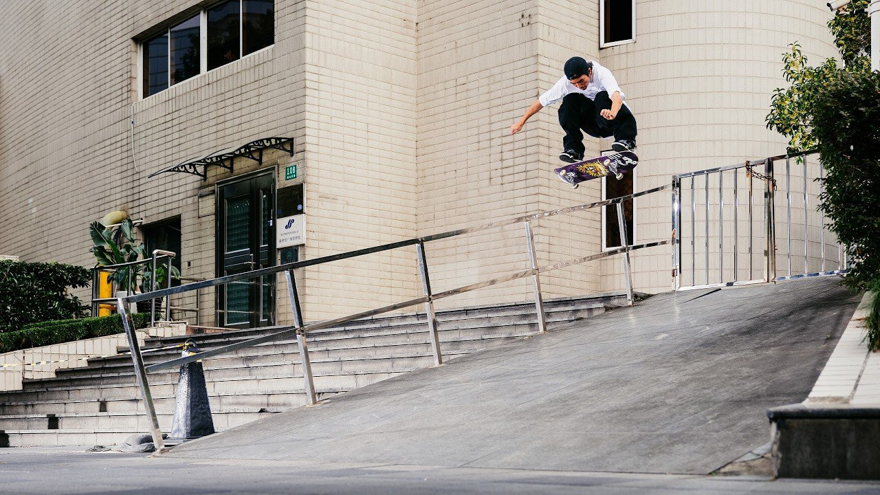 Feat. Aimu Yamazuki, Kyonosuke Yamashita, Eetu Toropainen, Aatsi Suovaara, Hermann Stene, Ryuhei Kitazume, Seady, Rodrigo Petersen.<br /><br />Two weeks in Shanghai with a dream squad to fill all pages of our 14th hardcover book and this beautiful video. <br /><br />Filmed & Edited by Bennet Rahm<br />Photos by Kenji Haruta & Burny<br /><br />Get our books & apparel collection here: https://pocketskatemag.com/shop/