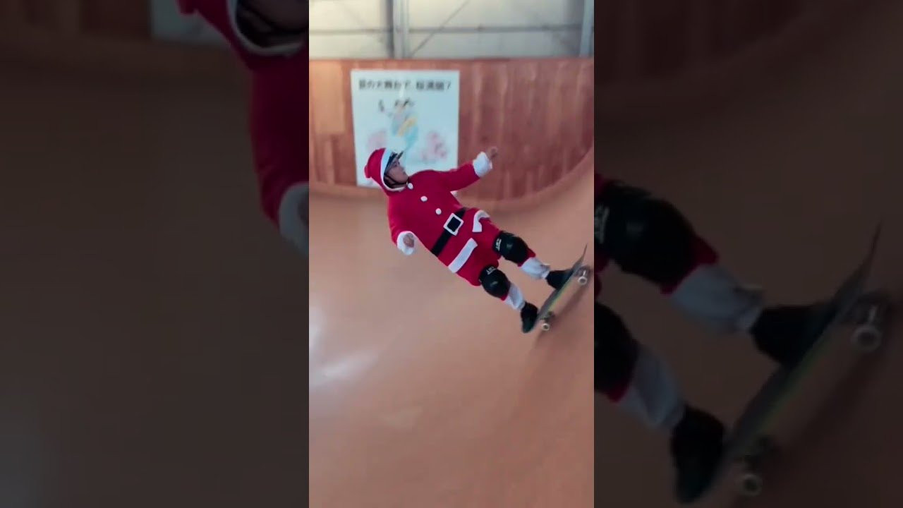 Merry Christmas 🛹🤶🎄