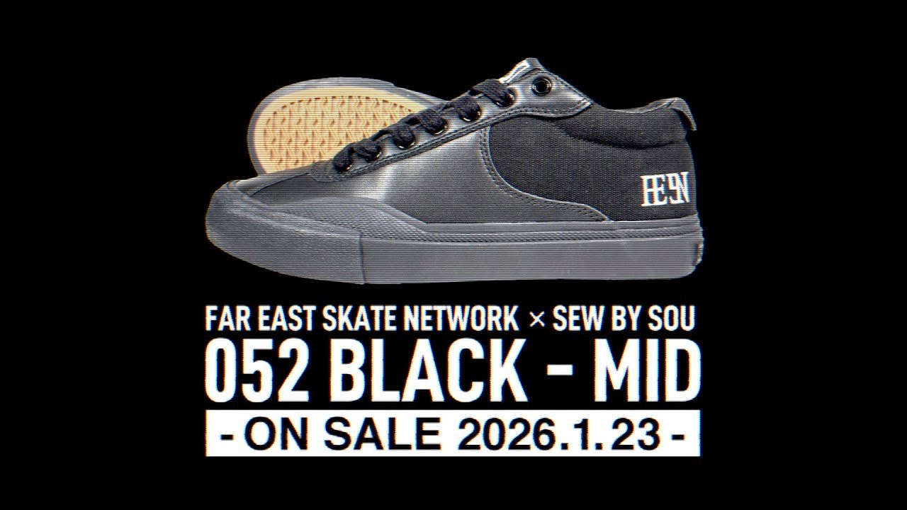 FESN 31周年企画 第一弾‼︎<br />オリジナルFESNモデルのシューズが発売‼︎<br />日本人シューズデザイナー「西浦良一」氏と台湾のシューズプロデューサー「RyanChuang」氏が立ち上げたシューズブランド「SEW BY SOU（ソー バイ ソー）」と、FESNがタッグを組んで製作したスーパーリミテッドモデル。<br />高品質なレザーとキャンバスを用いて作られる、ミッドカットモデルは、FESN代表を務める「森田貴宏」氏の強い意向から実現。<br />オールブラックのカラーリングは、ビデオプロダクションとして、シーンの裏側からサポートするFESNの姿勢を示しています。<br />サンプルシューズをFESNディレクターの森田自身が履き続け、周到なテスト期間を経て、ここに完成致しました！<br /><br />FESN x SEW BY SOU 052 BLACK - MID <br />2026年1月23日発売予定！<br /><br />本日より予約を開始致します！<br />ご予約はこちらからからどうぞ！<br />↓<br />https://shop.fareastskatenetwork.com/?pid=189827059<br /><br />ーーーーーーーーーーーーーーーーーーーー<br /><br />FESN 31st Anniversary Project First!!︎<br /><br />Original FESN model shoes are on sale!!︎<br /><br />The shoe brand "SEW BY SOU" launched by Japanese shoe designer "Ryoichi Nishiura" and Taiwanese shoe producer "RyanChuang" and FESN teamed up to produce Super limited model.<br /><br />The mid-cut model, which is made using high-quality leather and canvas, is realized by the strong intention of "Takahiro Morita", the representative of FESN.<br /><br />The all-black coloring shows the attitude of FESN to support from behind the scenes as a video production.<br /><br />Morita, the director of FESN, continued to wear the sample shoes himself, and after a thorough testing period, it was completed here!<br /><br /><br />FESN x SEW BY SOU 052 BLACK - MID<br /><br />Scheduled to be released on January 23, 2026!<br /><br />Reservations will start today!<br /><br />Click here to make a reservation!<br /><br />↓<br />https://shop.fareastskatenetwork.com/?pid=189827059<br /><br />-----------------------------------------------------------------------------------------------<br />Video by FAR EAST SKATE NETWORK<br /><br />music by Yousuke Nakano (Jack Pirates)<br />「Troubled Waters (Beat Jack Mix)」<br />album : Jack Pirates III<br />https://dubbing-house.bandcamp.com/track/troubled-waters-beat-jack-mix<br /><br />SEW BY SOU <br />https://sewbysou.com<br />-----------------------------------------------------------------------------------------------<br /><br /><br />◽️FESN MEMBERS UNIT◽️<br />FESNメンバーシップスタート！<br />FESNの活動の意義をメンバーの方々にご教授するスケボー教育コンテンツ。スケートビデオの正しい読み取り方や、スケートボード的、物に対する考え方。普段のYouTube動画では見せないFESN限定コンテンツ盛り沢山。月一回のライブ配信に参加せよ。気になる方は今すぐUNITへ加入を♪<br />FESN MEMBERS UNIT 特典内容・登録はこちらから↓<br />https://www.youtube.com/channel/UCn22TnElvVLnfPfKsSp5DSA/join<br /><br />OFFICIAL WEB https://fareastskatenetwork.com<br />ONLINE SHOP https://shop.fareastskatenetwork.com<br />九五館 https://fareastskatenetwork.com/kyugokantop/<br />FESN Instagram https://www.instagram.com/fesnofficial<br />LIBE BRAND UNIVS. Instagram https://www.instagram.com/libebrandunivs<br />FESN laboratory Instagram https://www.instagram.com/fesn.laboratory<br />九五館 Instagram https://www.instagram.com/fesn.kyugokan/<br />FESN X https://twitter.com/fesnofficial<br />FESN facebook https://www.facebook.com/FESNofficial<br />LIBE BRAND UNIVS. facebook https://www.facebook.com/LIBEBRANDUNIVS