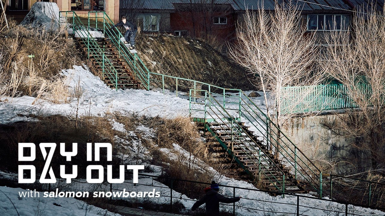 March 21, 2025 - In the midst of a two-year project, Emma Crosby, Louif Paradis, Finn Westbury, and Gian Sutter spend a day in search of some green steel.<br /><br />Filmed and Edited by: Bryden Bowley