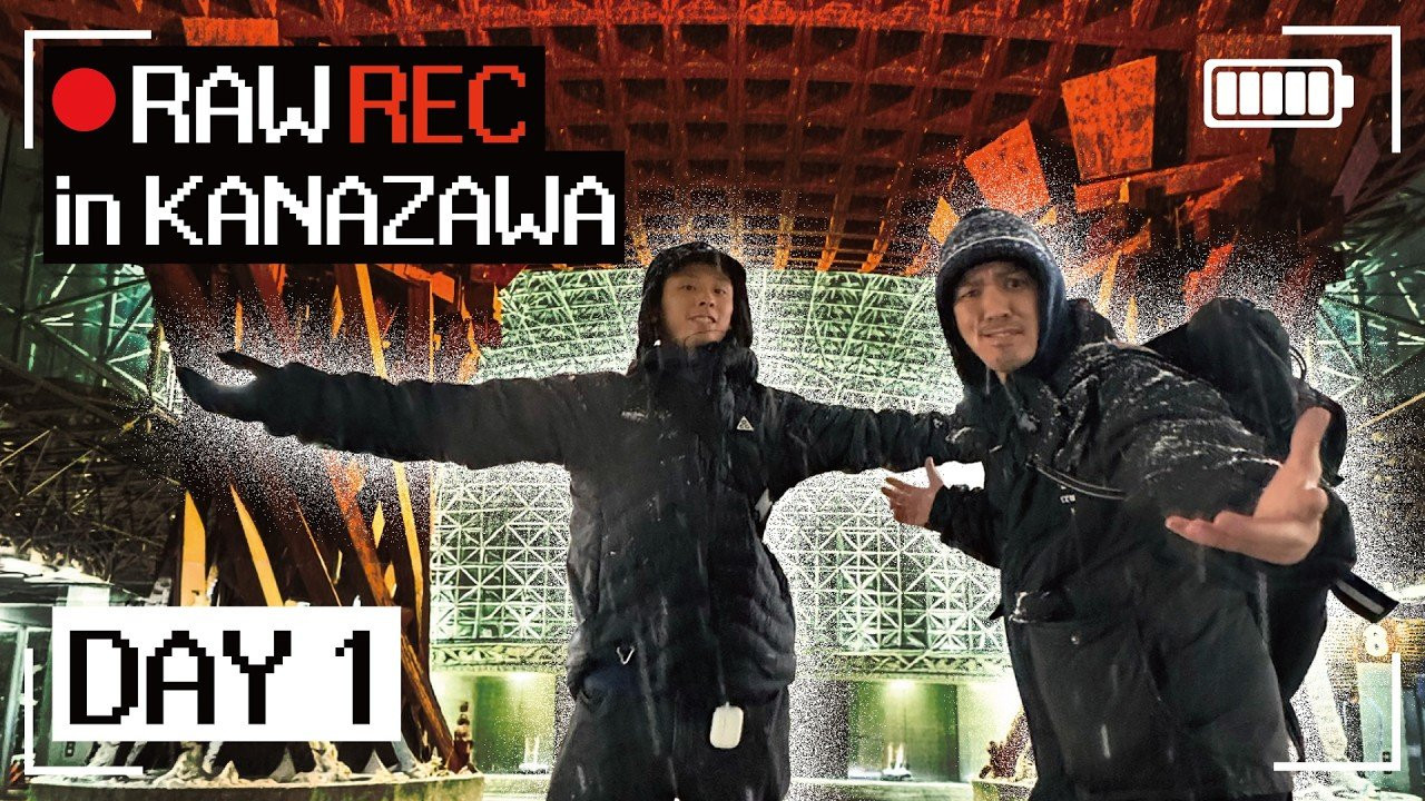 先日公開した、金沢21世紀美術館「PLAZA」でのZ-FLEX SKATEBOARDS JAPANチームライダー・櫻井壱世のライディングパート。<br />本動画では、その撮影のために行われた、森田率いるFESNスタッフと壱世による一泊二日の金沢ツアーの模様をお届けします。<br />宮崎出身の壱世にとって、雪深い都市・金沢は初めての地。<br />まずは1日目の模様を、かなりラフな編集でできるだけ生の撮影素材のままお届けする「RAW REC」として公開致します。<br /><br />先日公開した「ISSEI SAKURAI in "PLAZA"」 の動画かこちら！<br />https://youtu.be/3WFfxS02ApE<br /><br />SUPPORTED BY<br />Z-FLEX SKATEBOARDS JAPAN<br />https://z-flexjapan.com/<br /><br />◽️番組スポンサー募集◽️<br />FESN YouTubeチャンネルでは、番組を共に盛り上げて頂ける企業様、個人様、問わず募集しています。ご興味のある方は、下記メールアドレスまで、ご一報下さいませ！<br />info@fareastskatenetwork.com<br /><br /><br />◽️FESN MEMBERS UNIT◽️<br />FESNメンバーシップスタート！<br />FESNの活動の意義をメンバーの方々にご教授するスケボー教育コンテンツ。スケートビデオの正しい読み取り方や、スケートボード的、物に対する考え方。普段のYouTube動画では見せないFESN限定コンテンツ盛り沢山。月一回のライブ配信に参加せよ。気になる方は今すぐUNITへ加入を♪<br />FESN MEMBERS UNIT 特典内容・登録はこちらから↓<br />https://www.youtube.com/channel/UCn22TnElvVLnfPfKsSp5DSA/join<br /><br />OFFICIAL WEB https://fareastskatenetwork.com<br />ONLINE SHOP https://shop.fareastskatenetwork.com<br />九五館 https://fareastskatenetwork.com/kyugokantop/<br />FESN Instagram https://www.instagram.com/fesnofficial<br />LIBE BRAND UNIVS. Instagram https://www.instagram.com/libebrandunivs<br />FESN laboratory Instagram https://www.instagram.com/fesn.laboratory<br />九五館 Instagram https://www.instagram.com/fesn.kyugokan/<br />FESN X https://twitter.com/fesnofficial<br />FESN facebook https://www.facebook.com/FESNofficial<br />LIBE BRAND UNIVS. facebook https://www.facebook.com/LIBEBRANDUNIVS