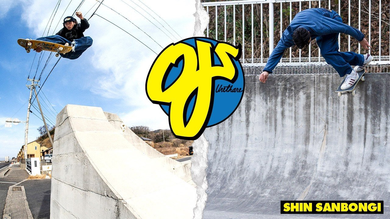 Shin Sanbongi, Kiki Kakitani and the OJ Japan crew hop in the Van to explore the insane natural street terrain and bowls of Shikoku, Japan's smallest Island, and celebrate the launch of Shin's new OJ Signature Wheel.<br /><br />OJ Skaters: Shin Sanbongi (@shinsanbongi), Kiki Kakitani (@kikikakitani), Shor Iwakura West (@underthekneez), Makoto CAPY Nishikawa (@capy06)<br />& Friends: Ryuichi Murakami, Ritsu Oide, Yusuke Takazawa<br /> <br />Flimers: Kyota Kamei (@kamekyo), Ritsu Oide (@phitsu122)<br />Editor Chris Varcadipane (@chrisvarcadipane)<br />Photographer : Shinsaku Arakawa (@shinsaku_arakawa)<br /> <br />Special Thanks to HASCO (@hascoskate)<br /><br />Web: https://ojwheels.com/<br />Instagram: https://www.instagram.com/ojwheels/<br />Facebook: https://www.facebook.com/OjWheels<br />TikTok: https://www.tiktok.com/@ojwheels<br /><br />Our Emails Don't Suck, Sign up Below:<br />https://bit.ly/SubAndFindOut