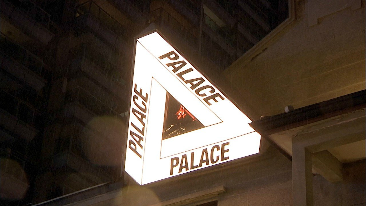 ♻️<br />• PALACE SHANGHAI<br />• OPENING 23/05/26<br />• UNIT W1-1A, ZHANGYUAN<br />• 280 MAOMING NORTH ROAD<br />• JING’AN DISTRICT<br />• SHANGHAI<br />@pedroattenborough @mrstealyourboard @lucienclarke @stephenkhou<br />📹 @Halfwaybrooks