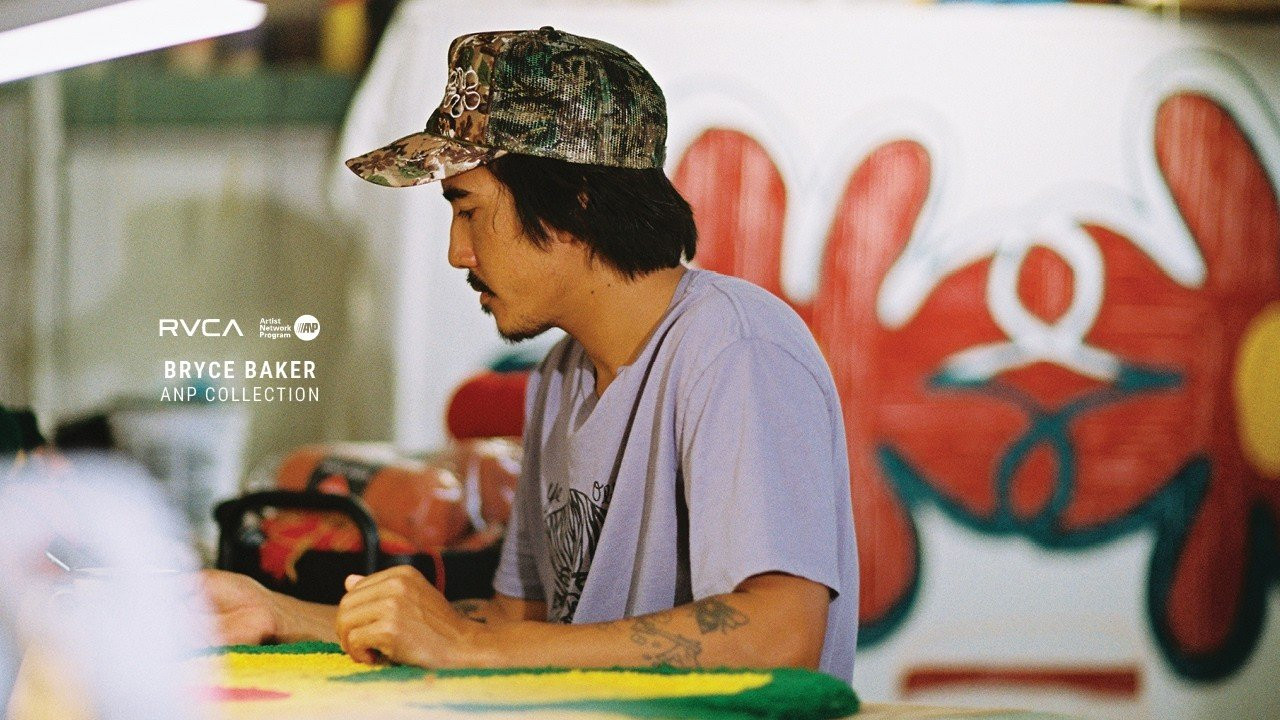 Kauai-based artist Bryce Baker spans painting, printmaking, rug design,<br /> and beyond—inspired by his Japanese heritage and the surf community<br /> that shaped him.<br /><br />Film by Eleven 17 Creative