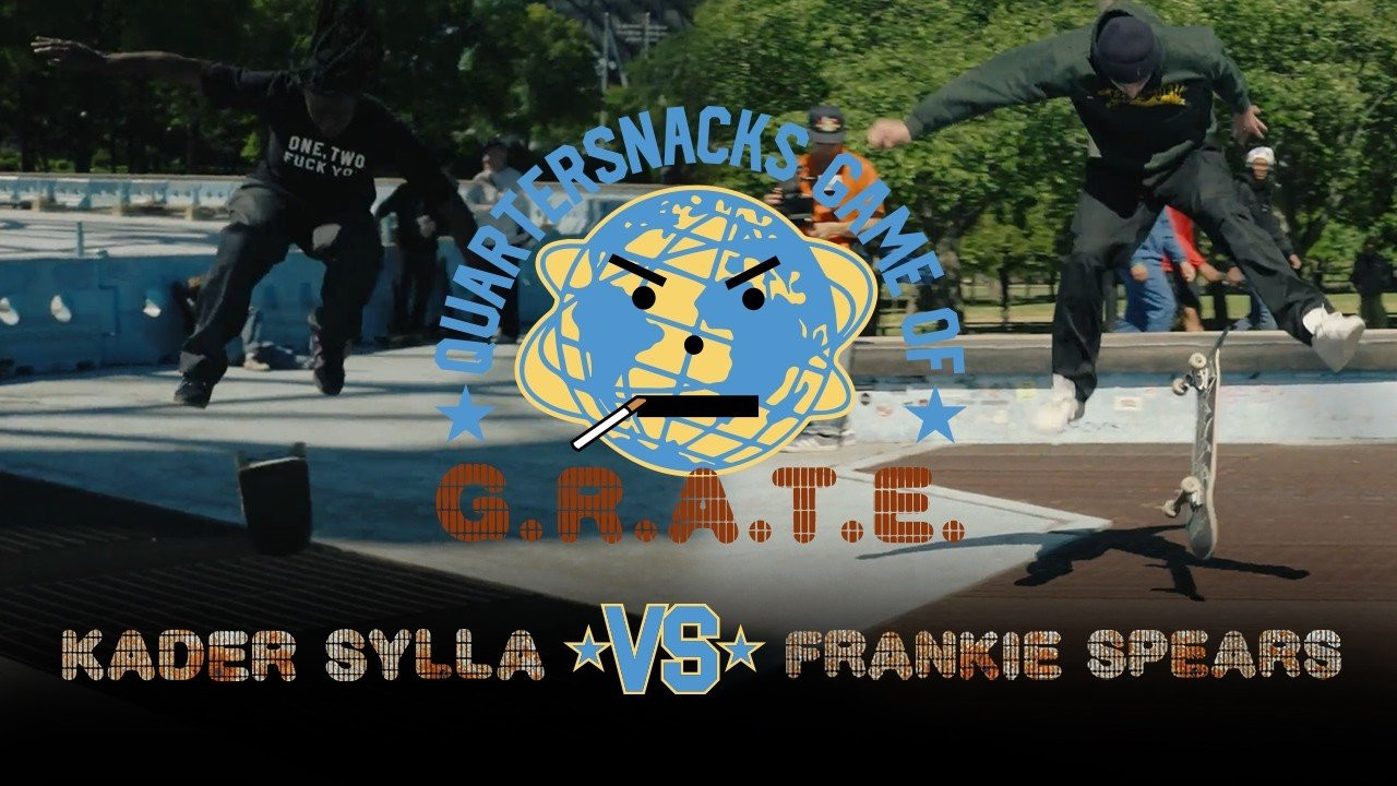 We got 8 of our favorite skaters to play a game of S.K.A.T.E. over the Flushing grate gap until there's one standing. Episode 6: A semifinals match between Kader Sylla and Frankie Spears. <br /><br />Supported by @adidasSkateboarding <br />Video: @gregpnavarro & @MIKESASSDV <br />Editor & Motion Graphics: @gregpnavarro <br />Title Design: Francesco Pini<br />Music: Beat Daddy<br />Producer: Pad Projects<br /><br />https://quartersnacks.com