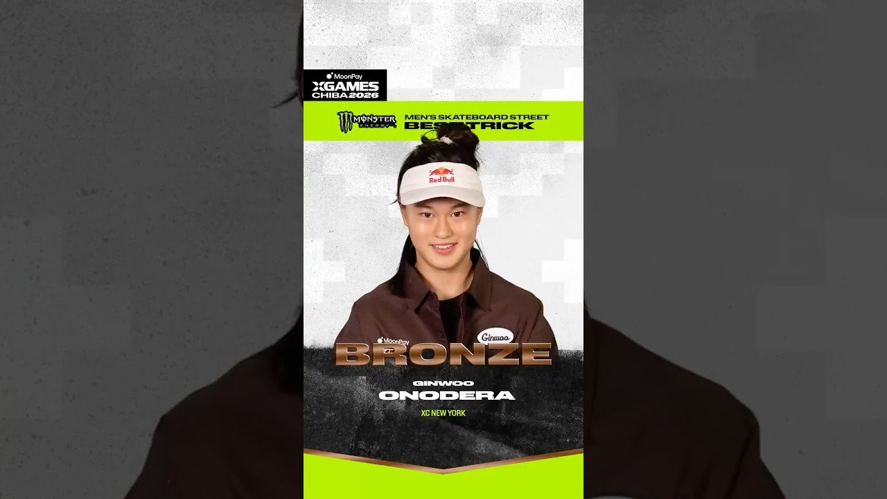 MoonPay X Games Chiba 2026
