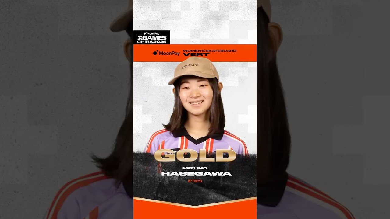 MoonPay X Games Chiba 2026