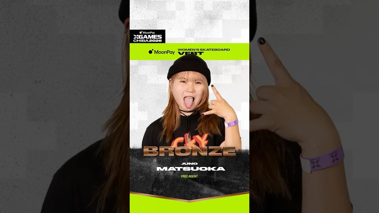 MoonPay X Games Chiba 2026