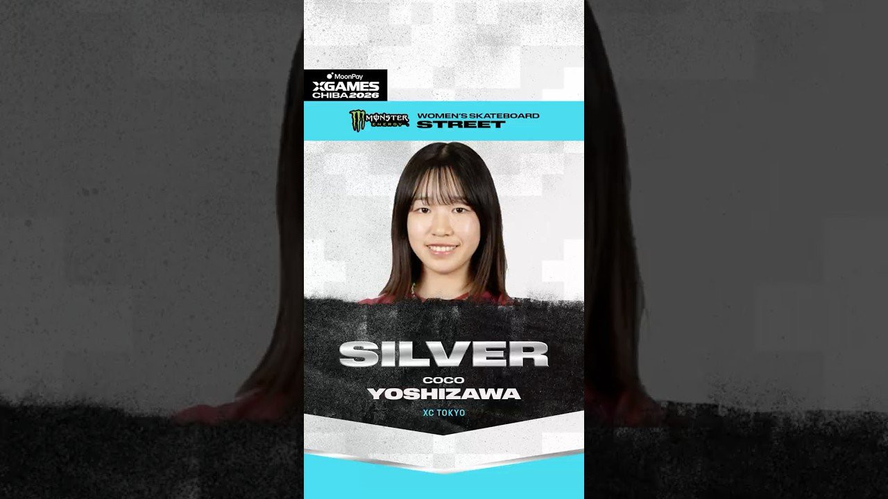 MoonPay X Games Chiba 2026