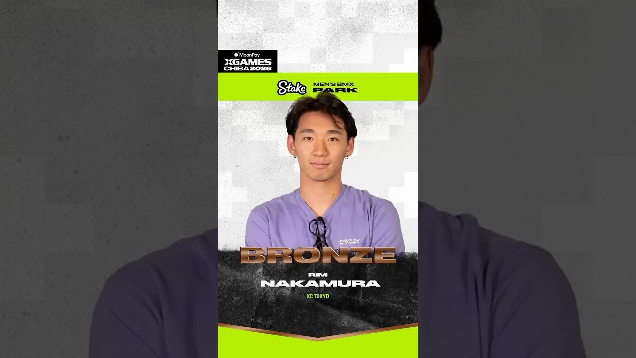 MoonPay Chiba 2026