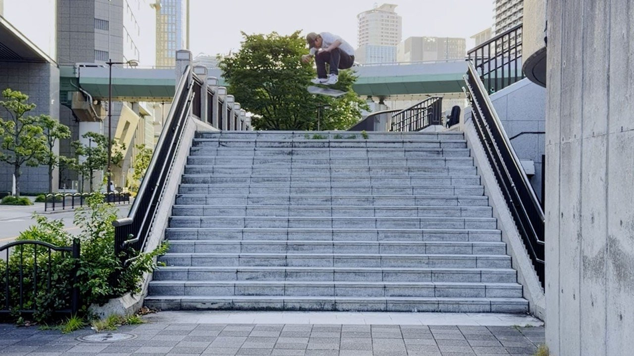 Featuring: Ryoga Murakami, Raito Nema, Taiyo Ishii, Issei Mori, Neo Sakurai, Ren Suematsu, Shuji Kawaguchi and the designs of Verdy.<br /><br />Filmed and edited by Kizukush