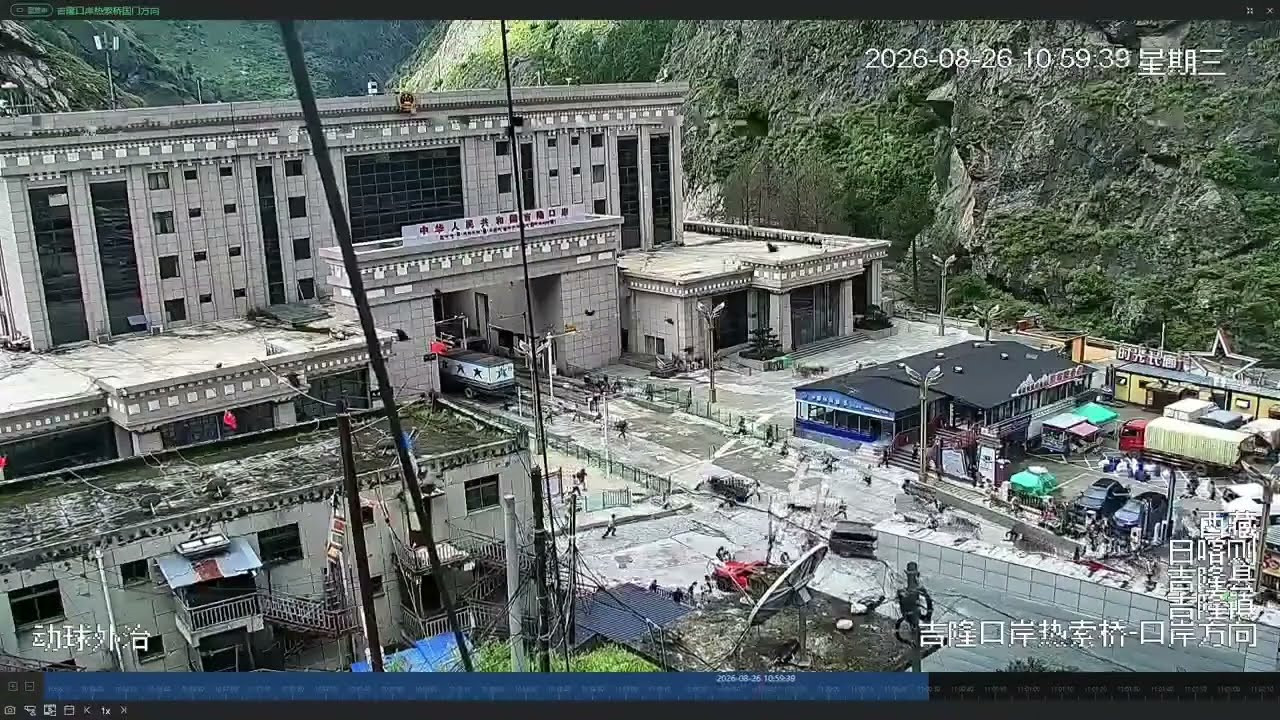 In August 2026, devastating flash floods and landslides swept through parts of Nepal and Tibet, triggered by intense monsoon rainfall and rapidly rising rivers.<br /><br />The floods destroyed homes, roads and bridges, isolated communities and caused widespread disruption across mountainous areas.<br /><br />In the Himalayas, steep terrain and narrow river valleys can turn extreme rainfall into sudden, destructive floods with little warning.<br /><br />This video documents the unfolding disaster, showing the scale of the flooding and its impact on people and infrastructure in Nepal and Tibet.<br /><br />The footage was shot at the Gyirong Port on the China-Nepal border, one of the many places obliterated by the 2026 Nepal-Tibet floods.