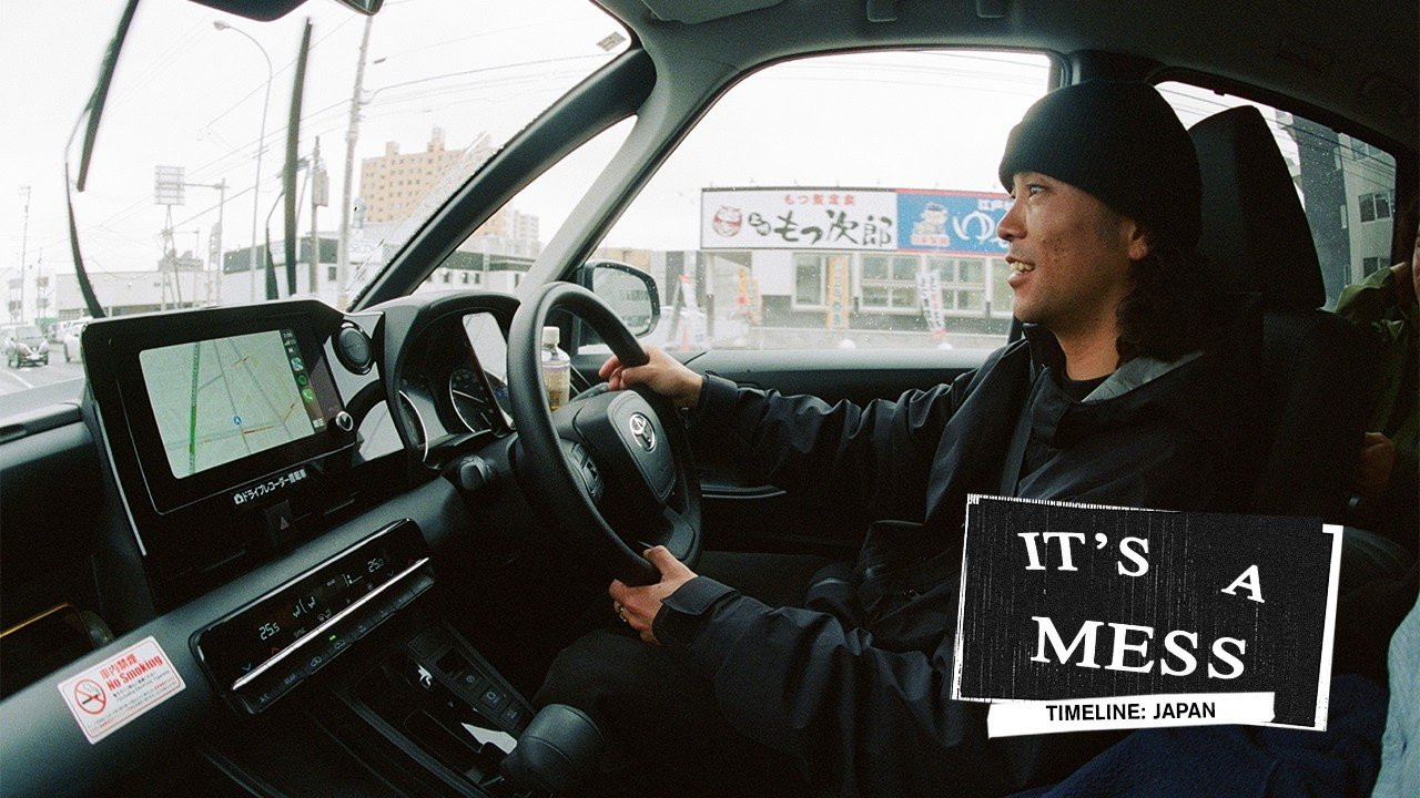 Jacob and Cole headed to the fabled north island of Japan to hang with Ryoki and finish off the winter.<br /><br />Filmed by Parrish Isaacs<br /><br />IT'S A MESS: https://youtu.be/PUAejFREHLU<br />More Ride Content: https://ride.sb/playlist<br />Ride Shop: https://ride.sb/shop<br />Instagram: https://ride.sb/insta<br />Facebook: https://ride.sb/fb