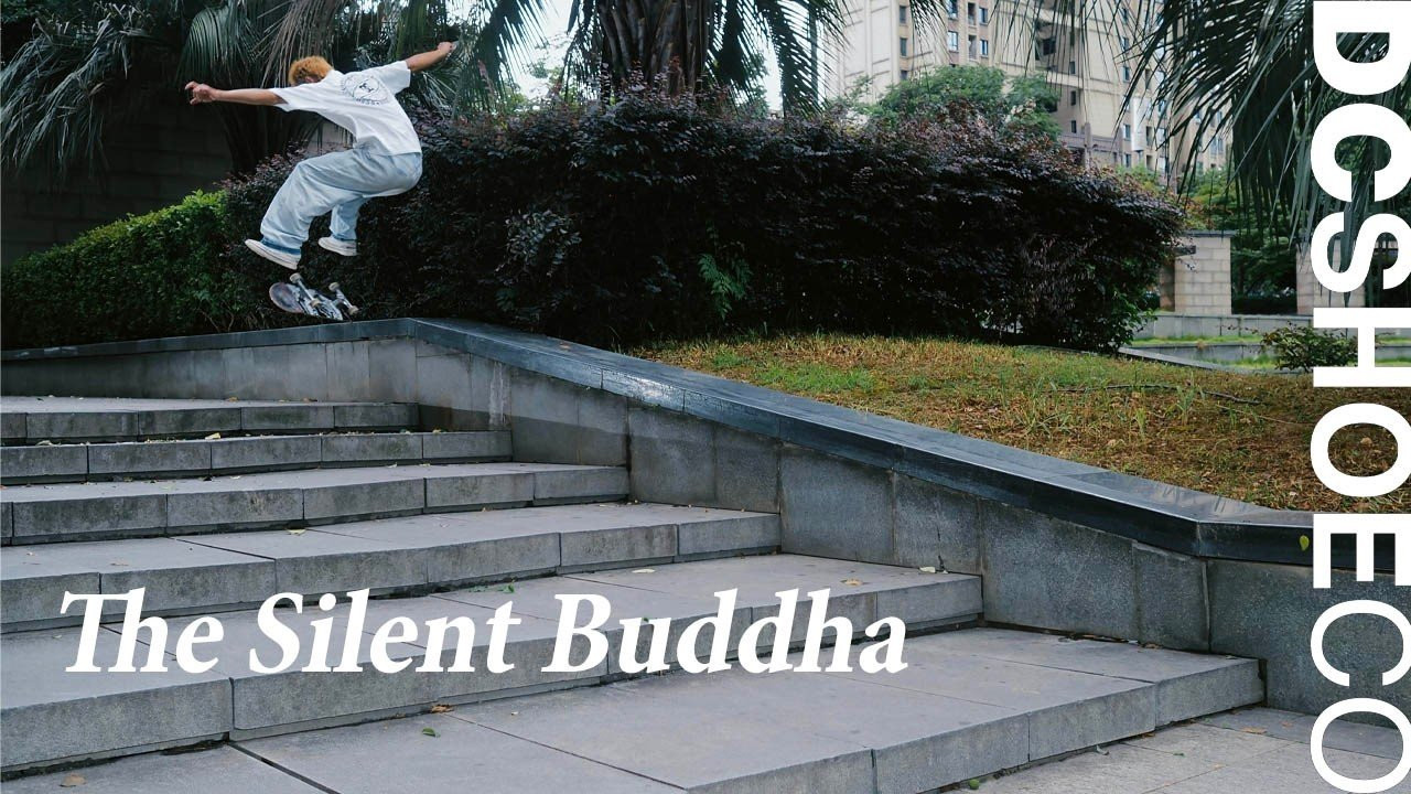 DC China is excited to drop Guo Junbin’s (aka Smile) newest skate edit. Smile spent the past year filming across Bangkok, Thailand, and Changsha, Foshan, and Guangzhou, China, stacking footage that showcases his style, progression, and creativity in the streets. The new edit puts a spotlight on one of China’s standout skaters and the energy he continues to bring to DC Shoes.