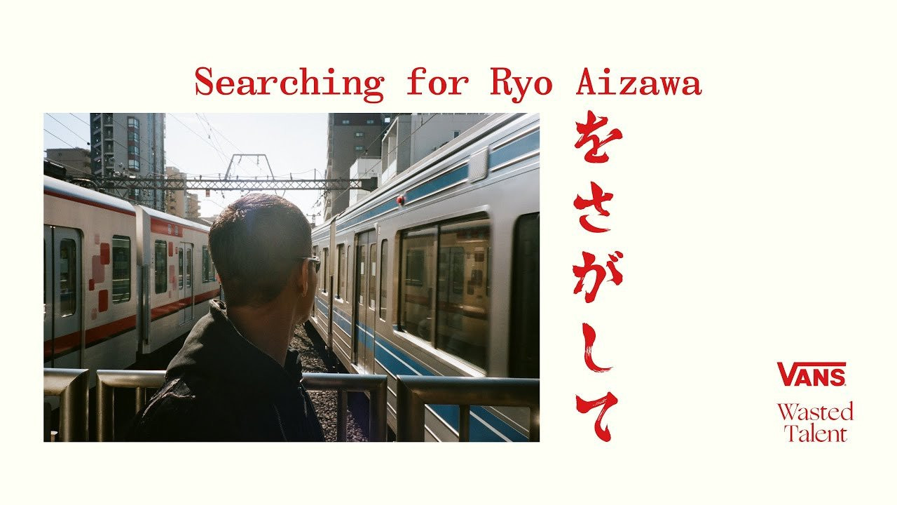 Ryo Aizawa is an enigmatic man to say the least. One of those people who we’re never sure how we’d heard of him or when we had heard of him, we’d just – heard of him. An Instagram breaking clip here and there. Some Japanese tech wizardry. All black, all of the time. This man was very much up our alley. Hearing he had a new Vans boot in the works, there was never a better time to bring him in. We would go to Japan to find Ryo.