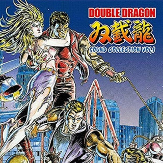 Double Dragon roar