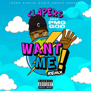 Want Me! (Remix)