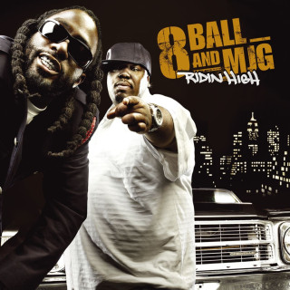 Pimpin' Don't Fail Me Now (feat. Jazze Pha & Juvenile)